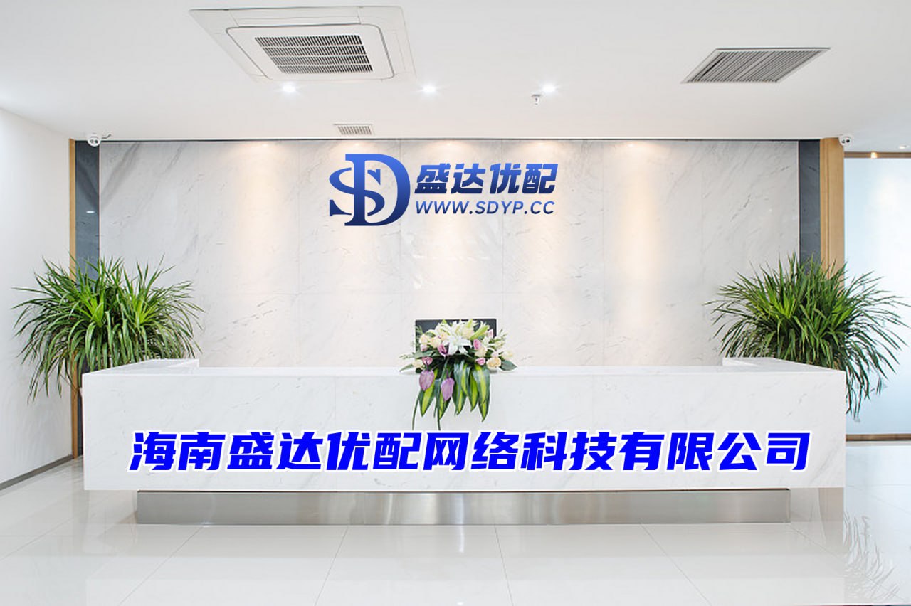 鼎盛配资-鼎盛配资官网-开户配资炒股-配资公司开户